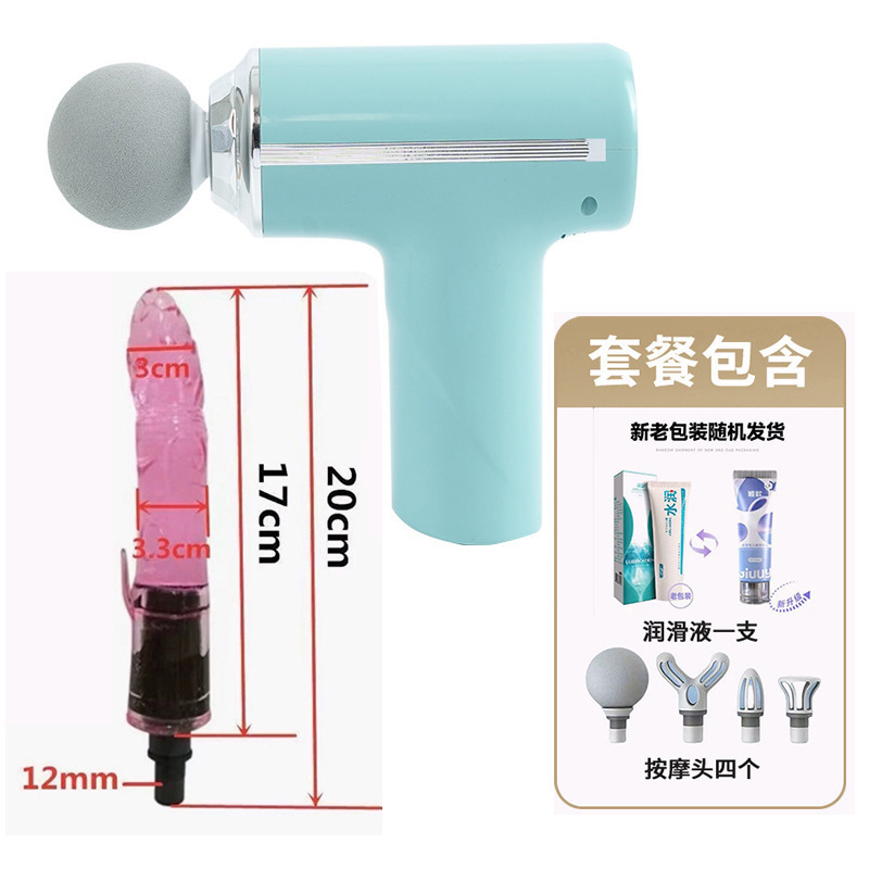 筋膜枪肌肉按摩器迷你肌肉放松男用颈膜枪多功能女生伸缩按摩神器|undefined