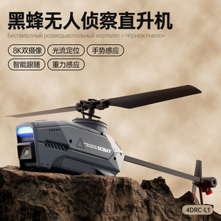 �ڷ�o�˙C8K���匣�I���ĺ�ģ�b���w�C�ɲ�Cֱ���C����С�;W�t