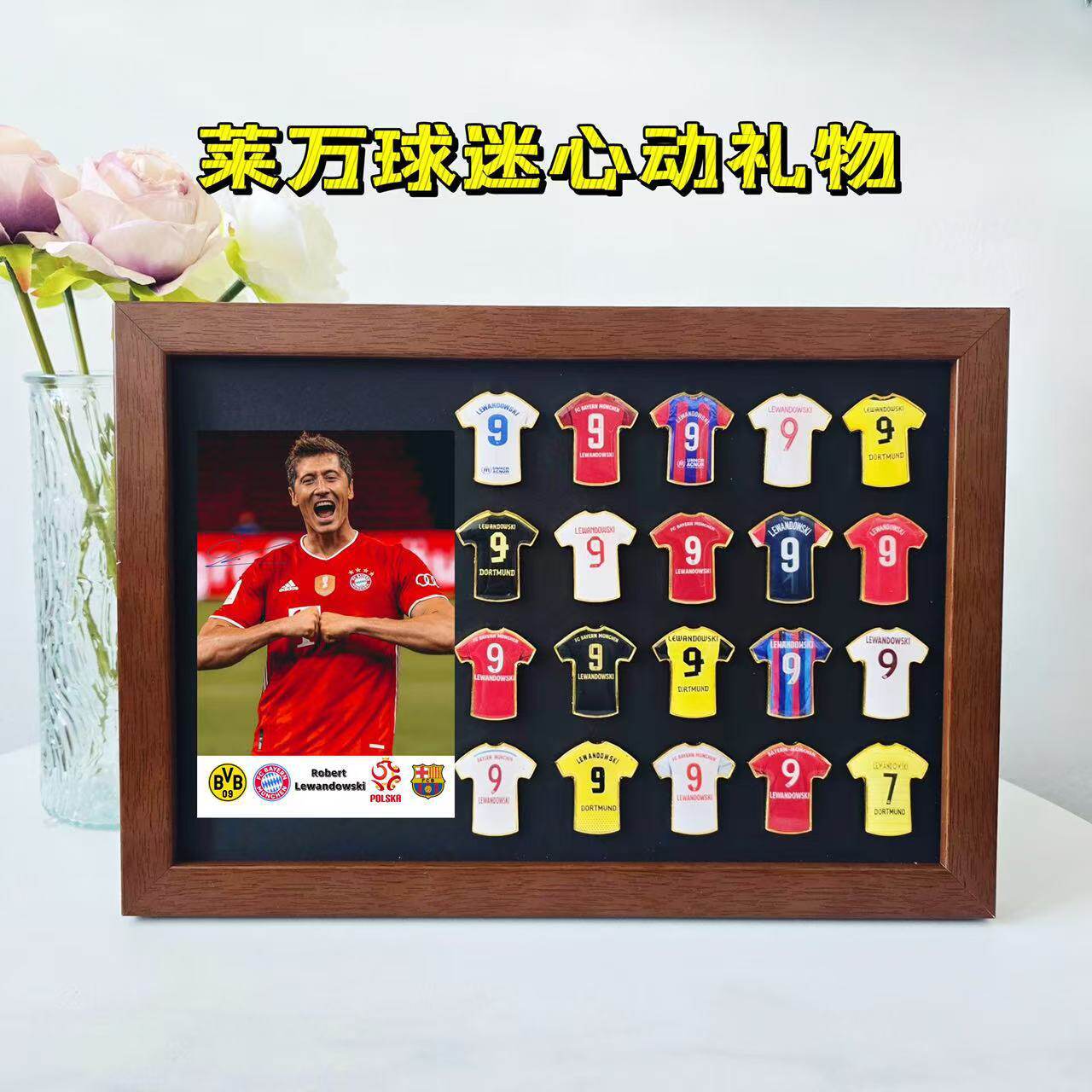 Messi Ronaldo camiseta insignia marco de madera sólida recuerdos de fútbol hechos a mano alrededor del cumpleaños del novio Regalo del festival de Qixi image 44