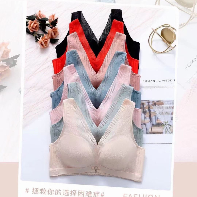 Slim Posture Hibiscus 8565 Bra Milk Cotton Base Deep V Gather Vest Adjustable Underwear Medium Thickness Slim Posture Hibiscus 8565 Bra Milk Cotton Base Deep V Gather Vest Adjustable Underwear Medium Thickness