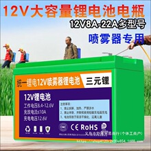 늄Ӈ��F���늳�12v80ah���LͲ��ș�C�r�ô�������늳�����ƿ