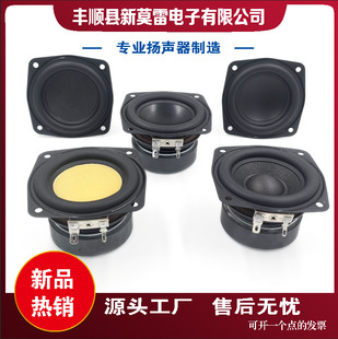 3�糬�ص�������LG4�W��Ʒ�|�е�������SU4�W3���������