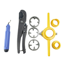 批发PVC管丝锥板牙套装  6件套水管套丝扳手  NPT螺纹板牙