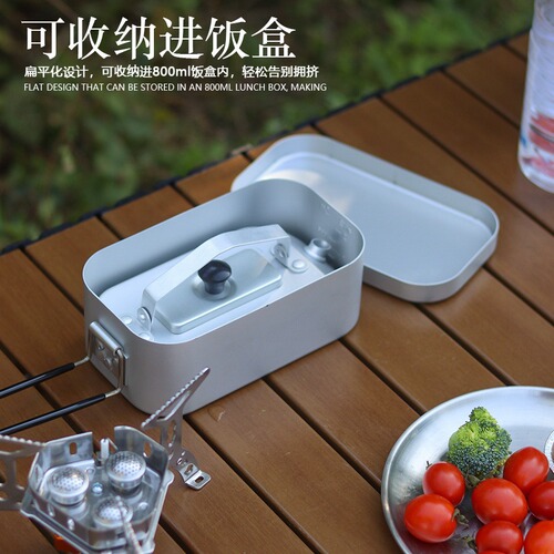 Outdoor camping aluminum alloy kettle portable foldable kettle Japanese teapot camping boiling water tea coffee pot