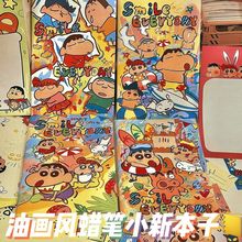 全彩绘内页蜡笔小新A5硬壳本笔记本学生可爱高颜值印花手绘手账本