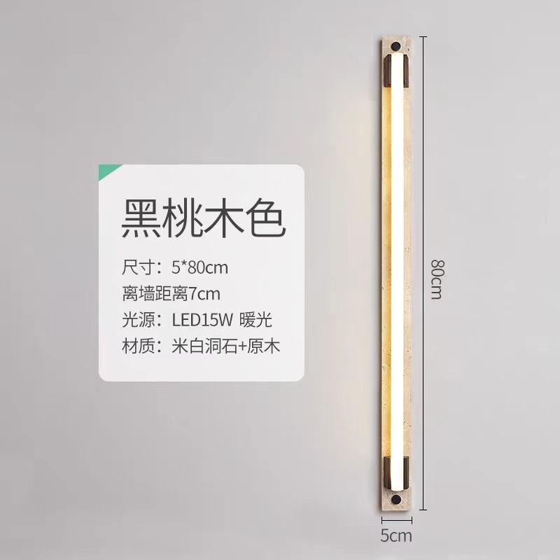 estilo japonés retro cabecera de cama agujero amarillo lámpara de pared de piedra silenciosa balcón sala de estar sofá TV pared de fondo escalera lámpara pasillo