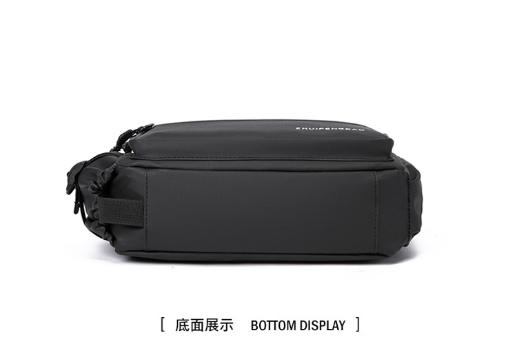 Cross-border men's crossbody bag, PU large-capacity messenger bag, Japanese-style simple functional single-shoulder bag, fashionable and versatile casual bag undefined