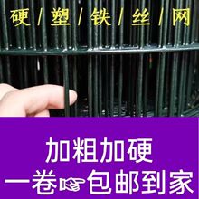 Ӳ���F�z�W��Ӳ���u���Bֳ�W����Ȧ�ع��@�~���ř�Ӳ��䓽z���o�W