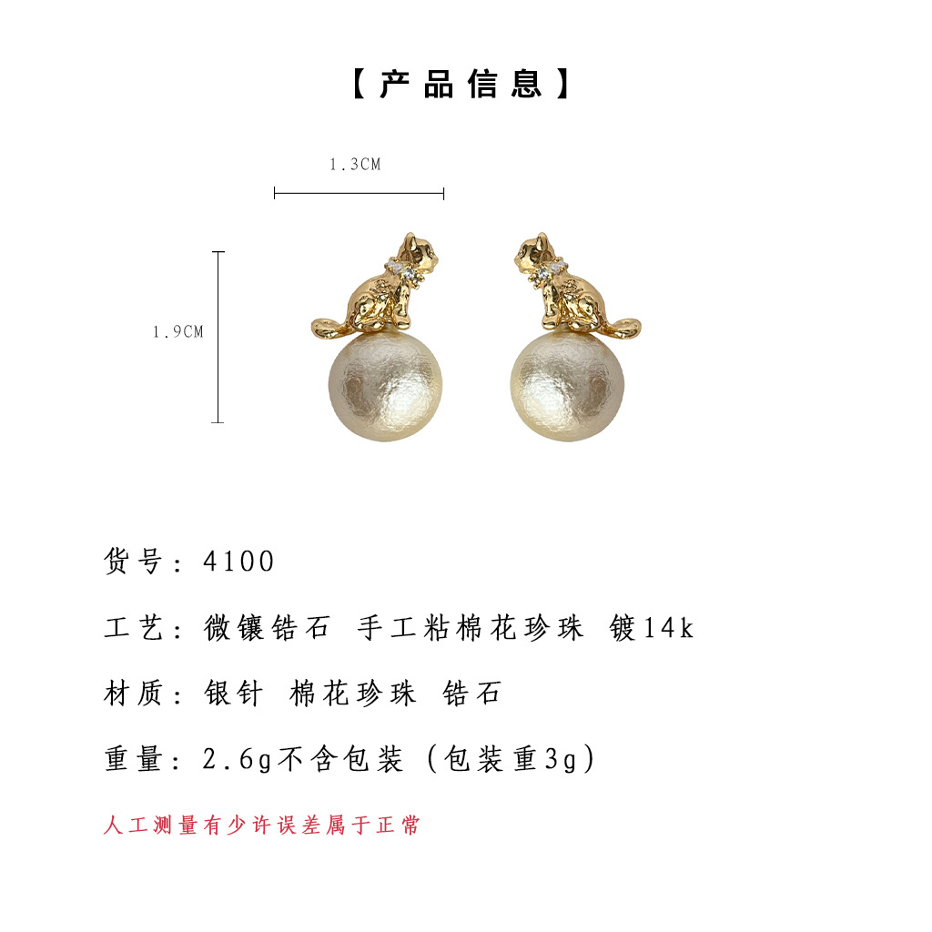 hmqViviiyNSAyin8WuaTtzfTm14GqzUihAGz