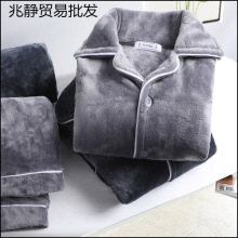 ��ʿɺ���q˯���ﶬ���Ӻ�ӽq��ů�L�䌒�ɷ��m�q�Ҿӷ����b����