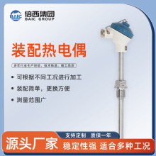 ��ĥ�����͸ߜ��b��ʽ���ż/������z�b�K��K��׃�����ضȂ�����