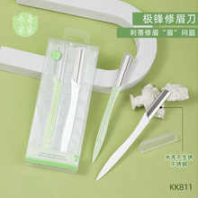  OhüoWüIüëŮʿ2֧bKK811