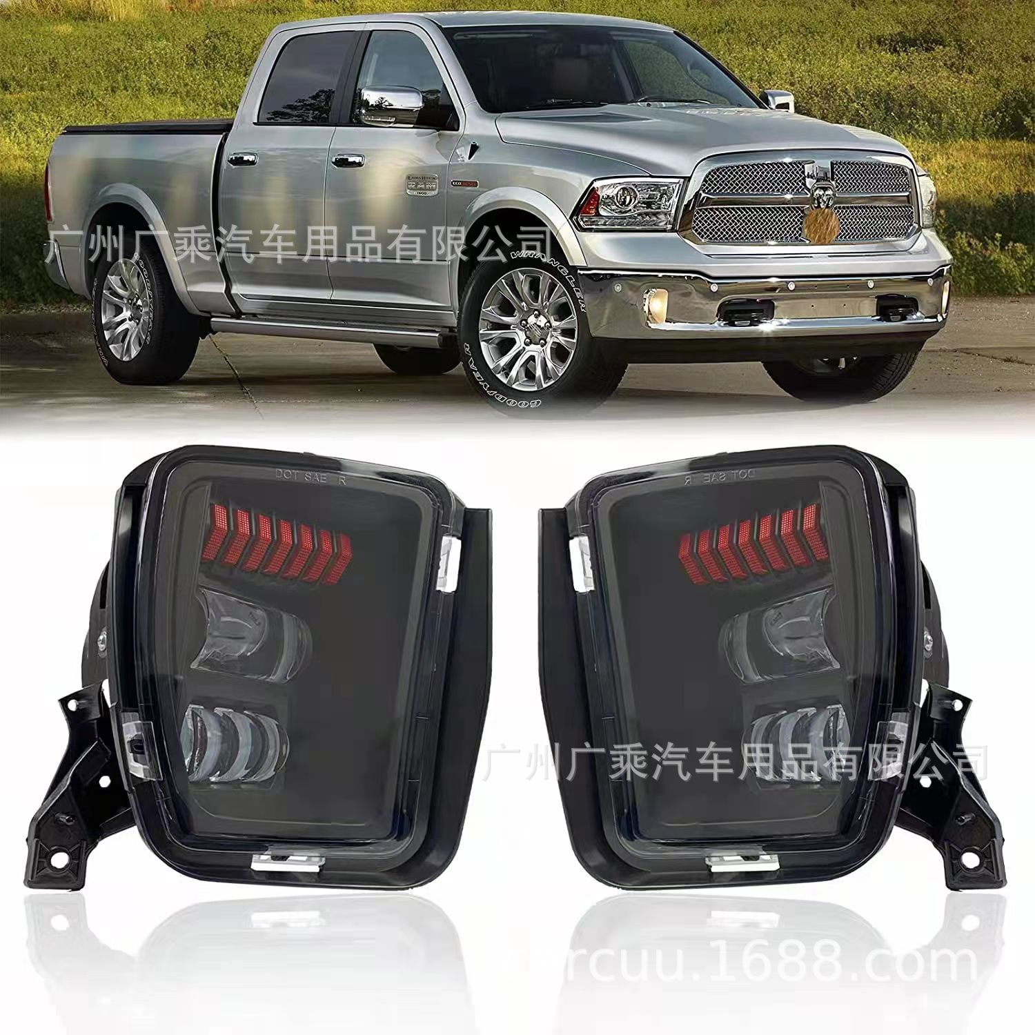 Aplicable a 13-18 Dodge Ram 1500 parachoques delantero LED luz antiniebla conjunto LH RH