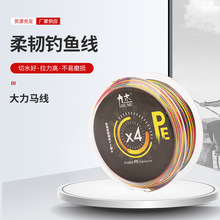 ��~��4��PE���������R100����ĥ�L�~�����·�����W���W��~��