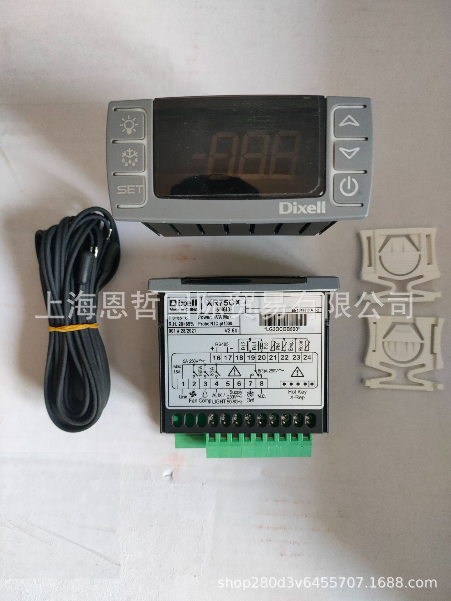 意大利帝思小精灵温控器XR75CX-5N7C3 5N6I3 5N6C1