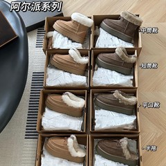 河南p桑坡女雪地靴LDFIUGG阿尔派系列复古女靴bd051