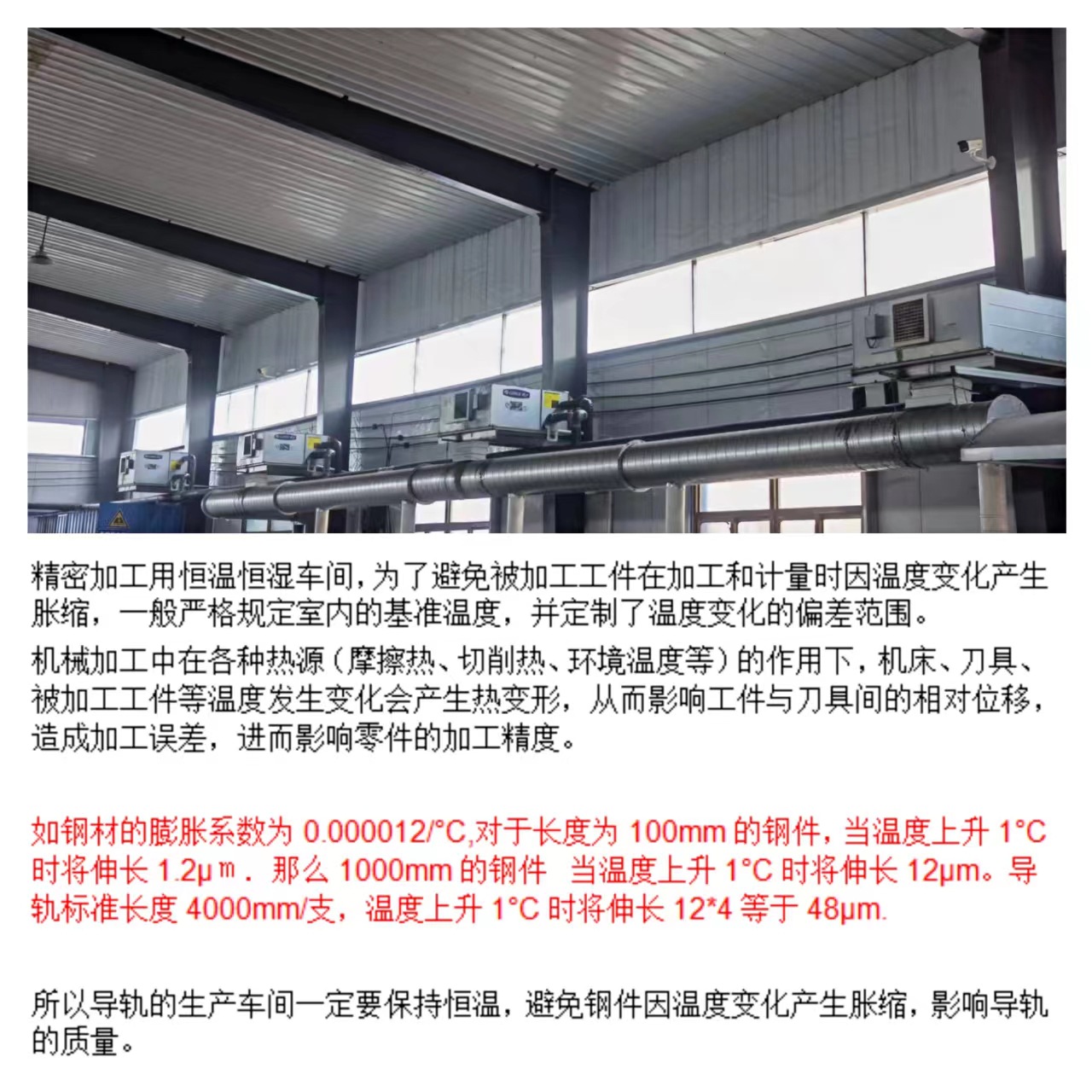 0601422635d3dd21a7ddb58923e521