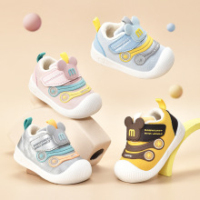 学步鞋男宝宝0-1-3岁2秋冬婴幼儿鞋子女宝宝软底机能加绒加厚棉鞋