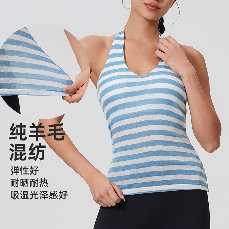 2025 Spring and Summer U-Neck Halter Wool Padded Vest Large Backless Fitness Yoga Top Lyocell Yoga Wear for Women