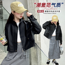 ŮͯƤ�����״����2025�¿ͯ���r���д�ͯ�bŮ�����b���³�