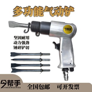 �๦�ܚ��P���N����PС���L�P150/190250�����Ó�x܇Ƭ�_�����P