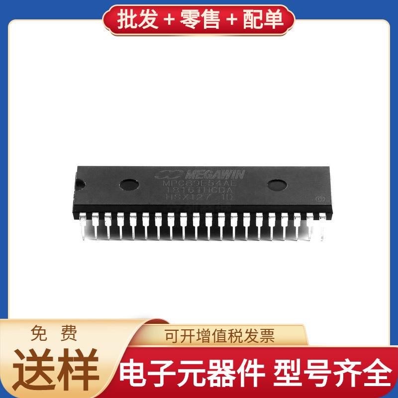 Mpc89E54Ae Dip-40 L7812Cd2T-Tr Rtl8364Nb-Vb-Cg Mt25Ql128Aba8