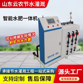 施肥机械;过滤器;过滤机