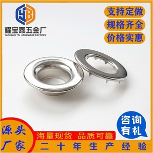 ���P䓎�צ���ۿ� ���񷫲���ꖂ��X�� �������������ٷ��P���ۿ�