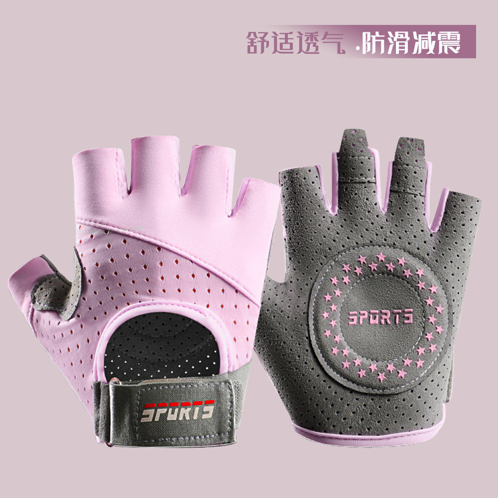 Guantes de fitness yoga para mujer bicicleta dinámica antideslizante medio dedo transpirable equipo resistente al desgaste Dumbbell Training deportes al aire libre hombres