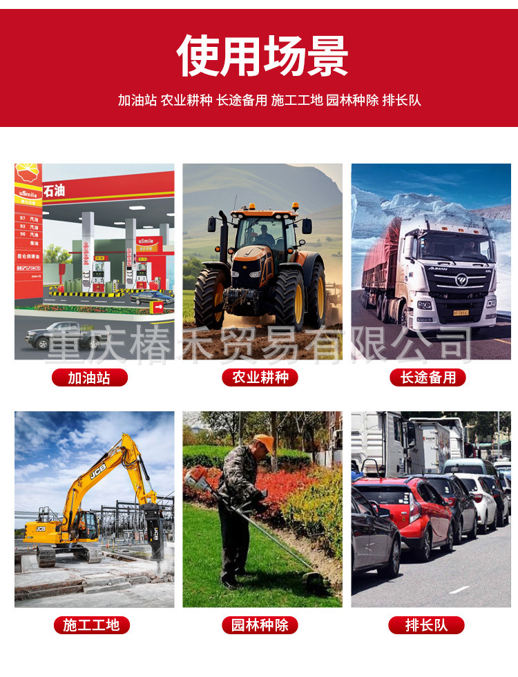 Vertical Oil Drum Oil Tank Thickened Car-Mounted Iron American-Style Spare Oil Can Portable Gasoline Design