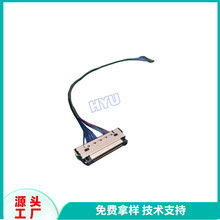 IPEX-30/DF19-30S LVDS��������Һ�������p����Һ�����������l