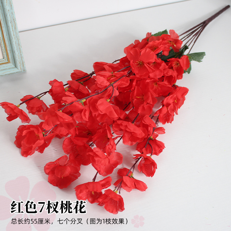 Flor de melocotón artificial rama falsa flor de ciruelo flor de cerezo rama sala de estar decoración Flor de seda boda flor falsa Flor de plástico ingeniería especial flor seca