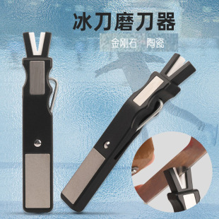 Manufacturer Wholesale Dmd Ceramic Diamond Whetstone Ski Tool Polishing Ice Hockey Shoe Blade Sharpener