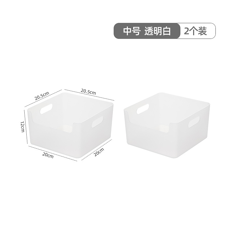 중간 크기 - 투명 흰색 2개 팩