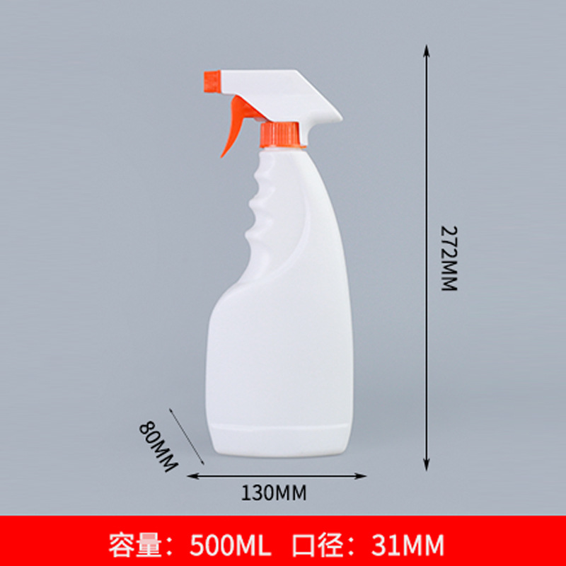 500ml 스타일 7