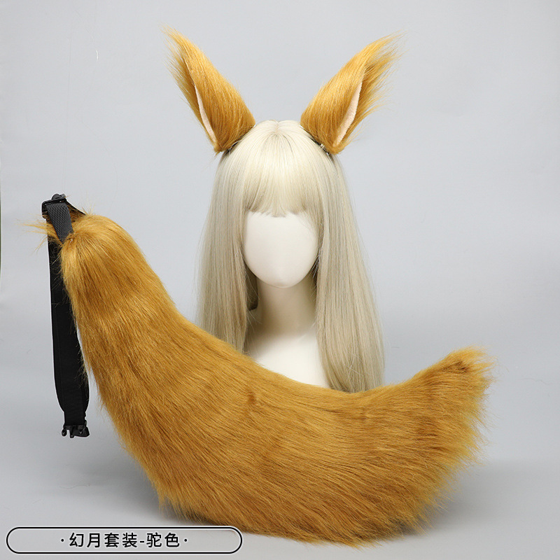 Set de accesorios de orejas y cola de animal de peluche para envío directo: orejas de zorro, orejas de lobo, pinza para el pelo, cola de lobo, cola de zorro, accesorios para la cabeza, hecho a mano