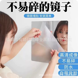 壁挂、壁饰;DIY家饰;铁皮画