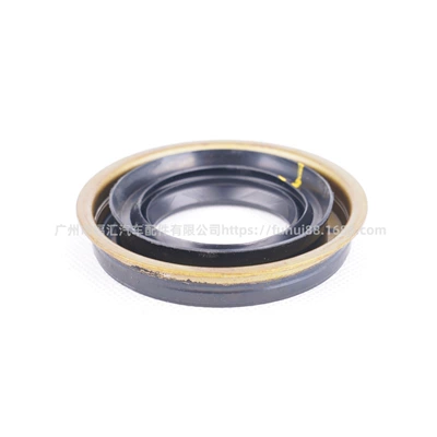 Ford Kuga Mondeo: Mondeo Oil seal