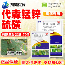 ���_ِʸ 70%����i�\��ɭ�i�\�rș���������������߲��P����ș