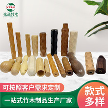 木手柄木配件木制品五金木柄木把手玻璃杯手柄餐具锅木手炳木提手