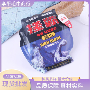 ���l�T�ϴ�Դ���� �Ϳsˮ����ּy�걳�������T��028ϴ���