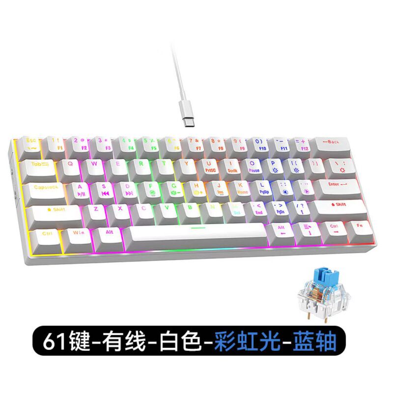 クロスボーダーメカニカルキーボード、緑軸、有線、61キー、ポータブル、eスポーツゲーム、カスタムメイド、工場在庫、防水設計|undefined