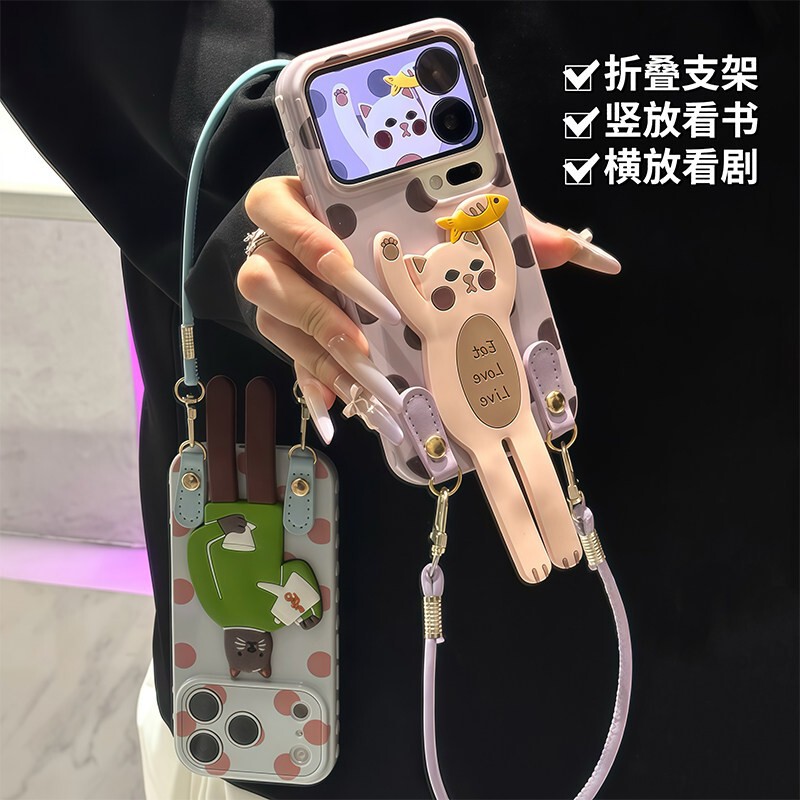 Cat Catching Fish Double Stand Lanyard Suitable for Apple 17 Pro Max Phone Case Huawei Pura 90 Personalized Xiaomi 17 Cat Catching Fish Double Stand Lanyard Suitable for Apple 17 Pro Max Phone Case Huawei Pura 90 Personalized Xiaomi 17