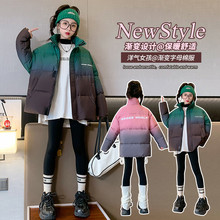 女童冬装棉衣女孩洋气中大儿童装羽绒棉服冬季加厚面包服外套8岁9