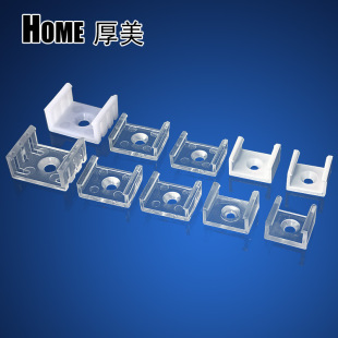 LED3014/3528/5050/5730 lamp buckle transparent plastic fixing clip 10/12/13/15 wide