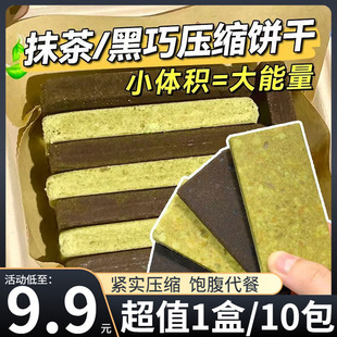 ��Ĩ��+���ɡ���ʳ��̖���s�Ĩ����������������ʳ420g