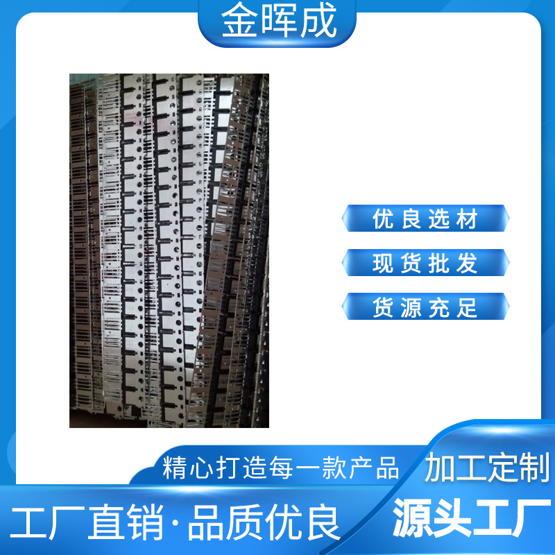 雾锡添加剂镀锡光剂硫酸雾锡哑光镀锡药水镀锡添加剂锡光剂IC氧化