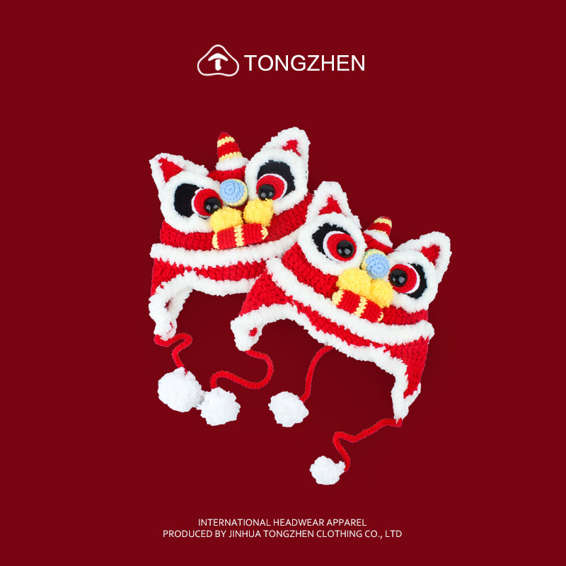 Chapeau d'éveil en laine de style chinois, tête parent-enfant, fait à la main, chaud, automne et hiver, tigre du nouvel an_voghion.com