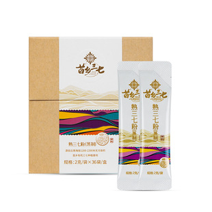 ���l�����ЙC�����߷� 2��/��*36��/��   ���ӹ� Դ�^���S