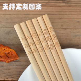 Finely Ground Carbonized Chopsticks Laser Carved Fruit Pineapple Cherry 7.5mm Large Chopsticks Wholesale Cultural and Creative Bamboo Chopsticks